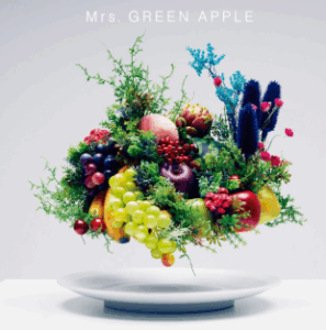 ミセスグリーンアップル 昔のほうが良かった】Pn van みほりん op Mrs